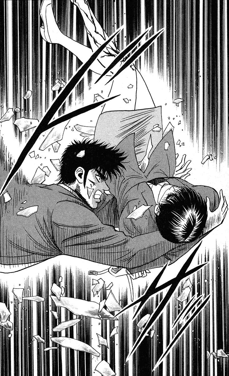 Hareluya II Boy Chapter 204 page 3 - Chapter 204: MAX