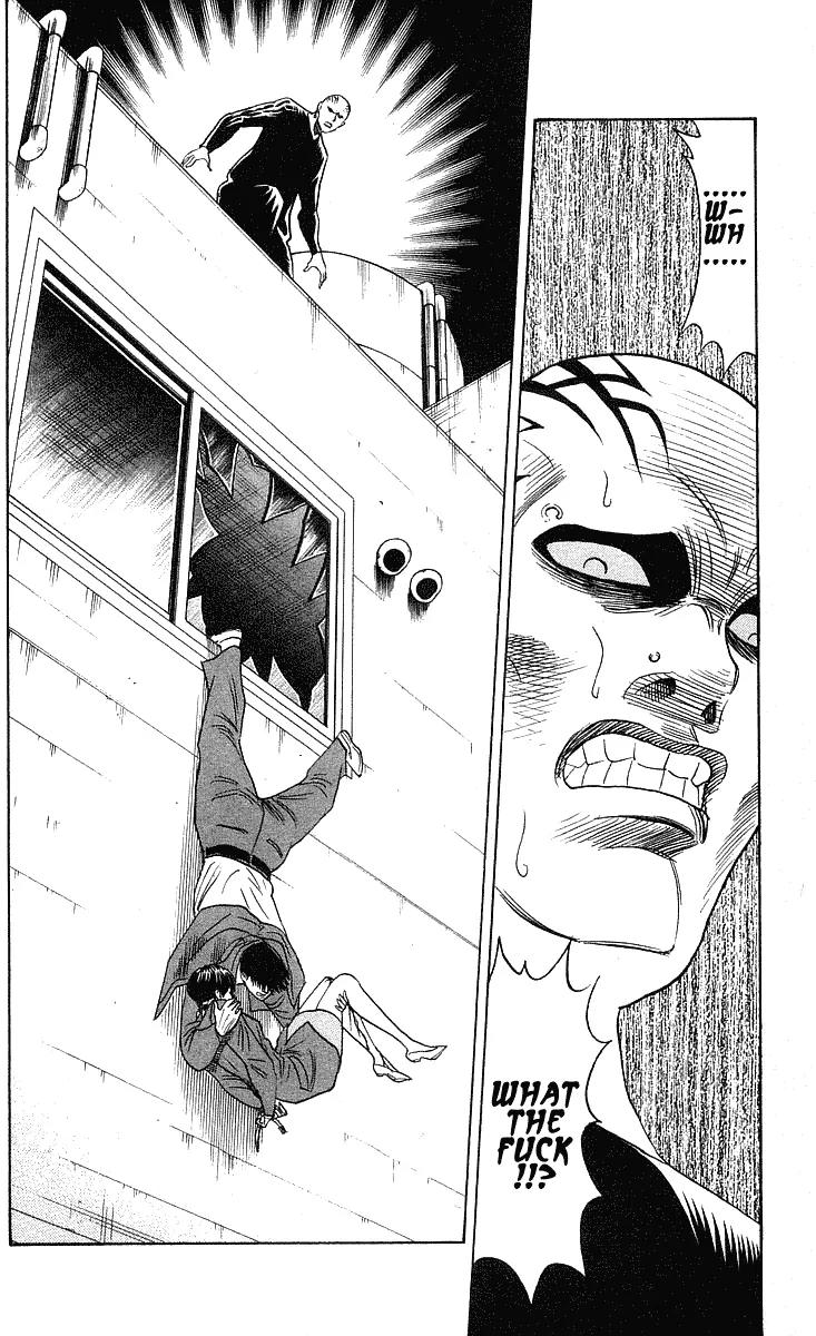 Hareluya II Boy Chapter 204 page 5 - Chapter 204: MAX