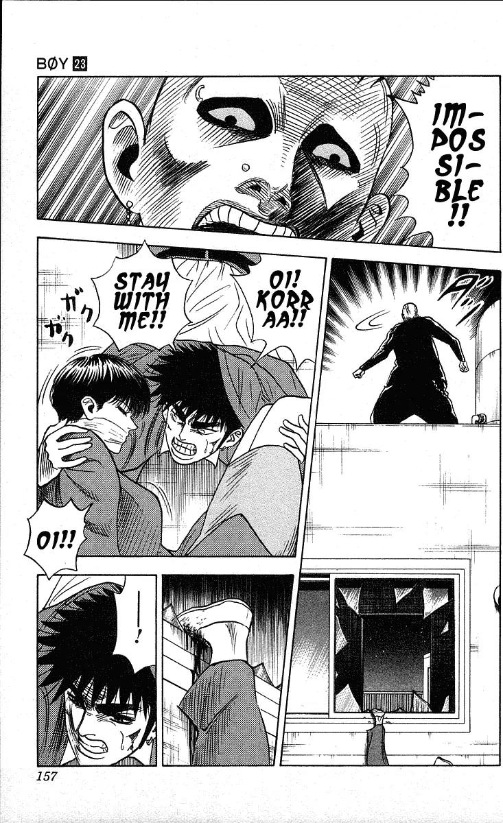 Hareluya II Boy Chapter 204 page 6 - Chapter 204: MAX