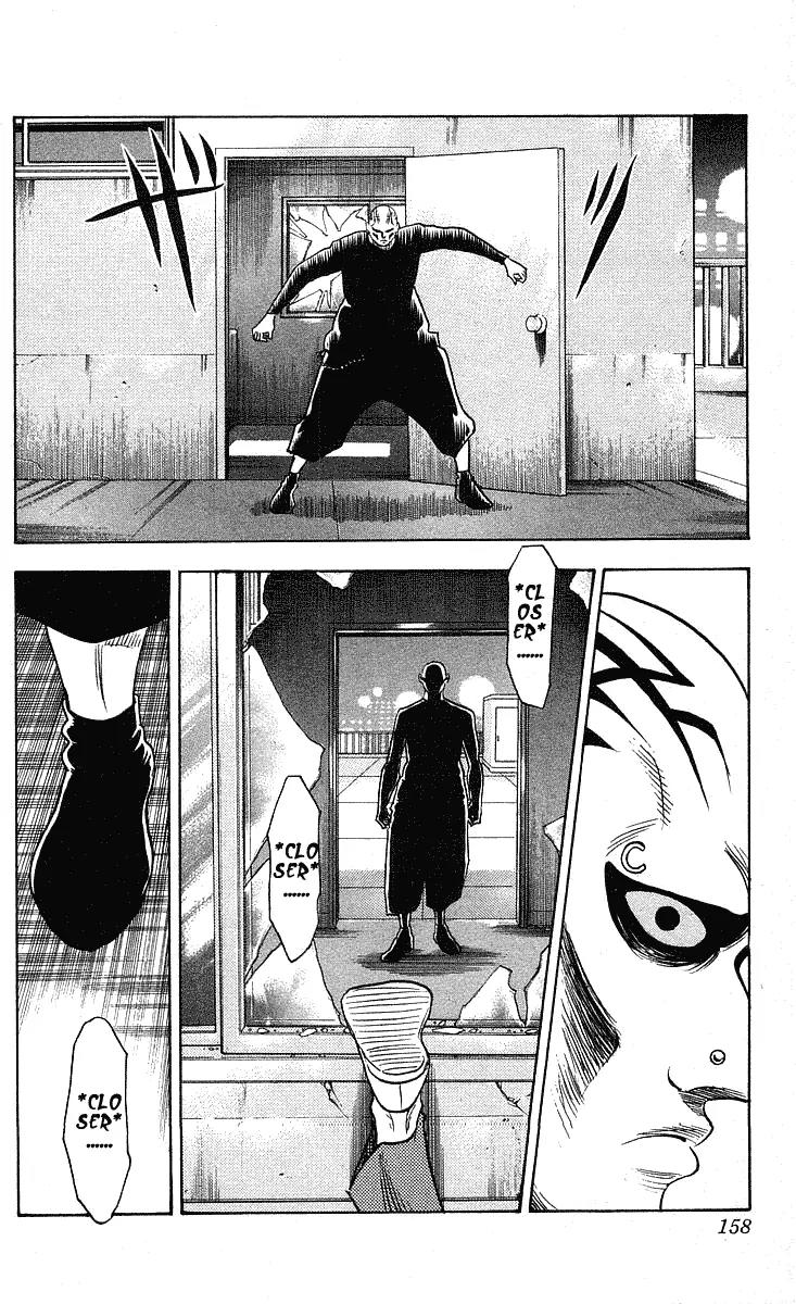 Hareluya II Boy Chapter 204 page 7 - Chapter 204: MAX