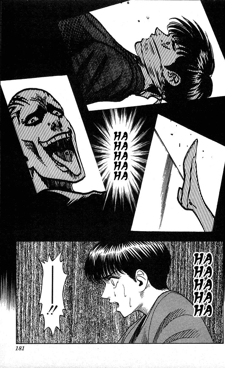 Hareluya II Boy Chapter 205 page 10 - Chapter 205: Kill You!!
