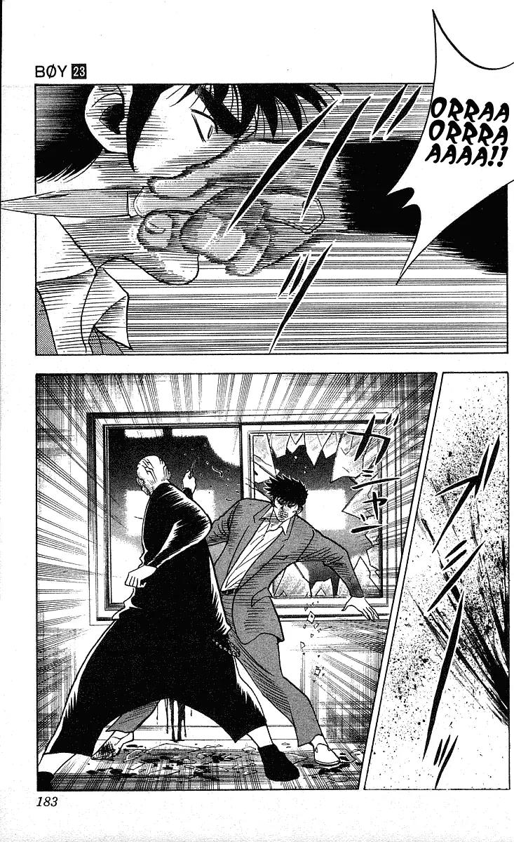 Hareluya II Boy Chapter 205 page 12 - Chapter 205: Kill You!!