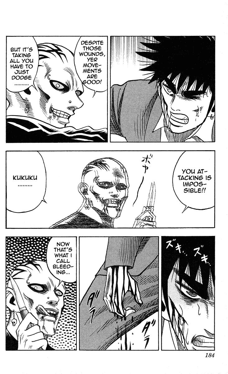 Hareluya II Boy Chapter 205 page 13 - Chapter 205: Kill You!!