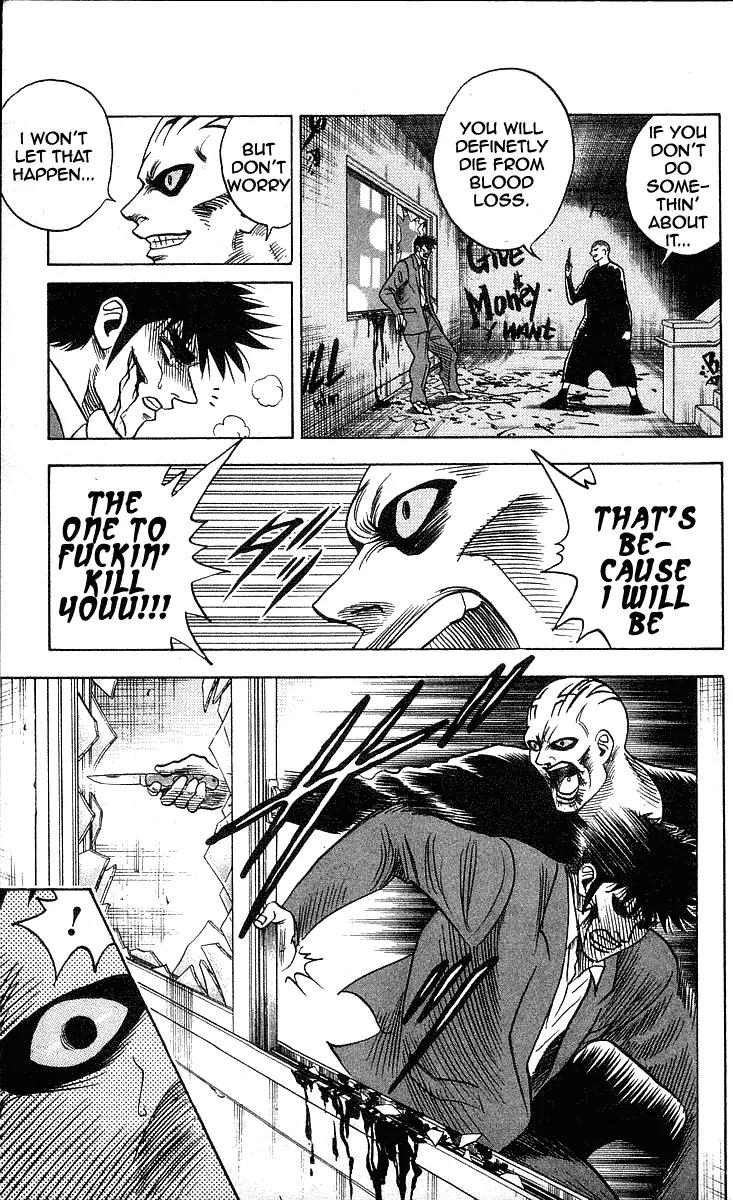 Hareluya II Boy Chapter 205 page 14 - Chapter 205: Kill You!!