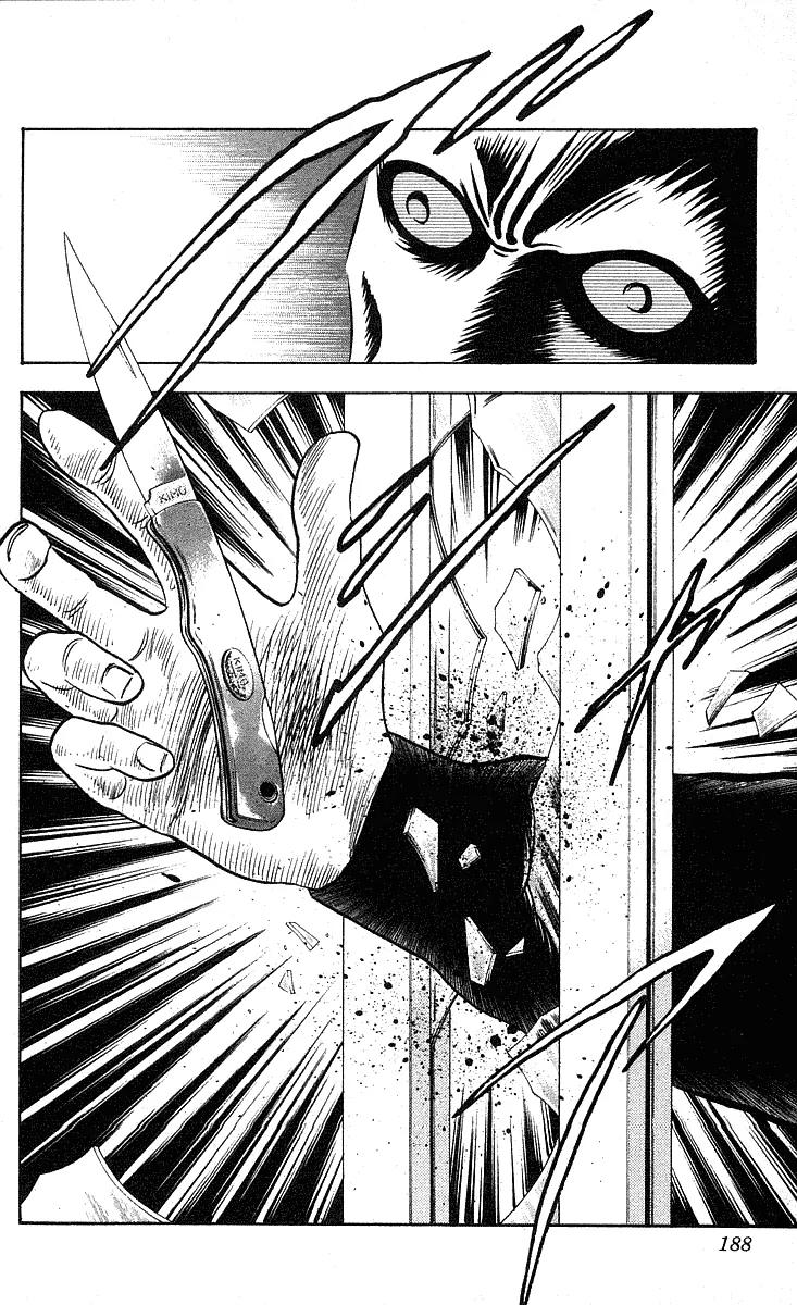 Hareluya II Boy Chapter 205 page 16 - Chapter 205: Kill You!!