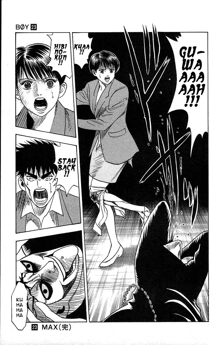 Hareluya II Boy Chapter 205 page 19 - Chapter 205: Kill You!!