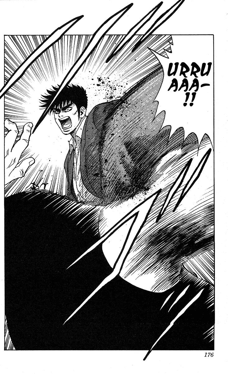Hareluya II Boy Chapter 205 page 5 - Chapter 205: Kill You!!