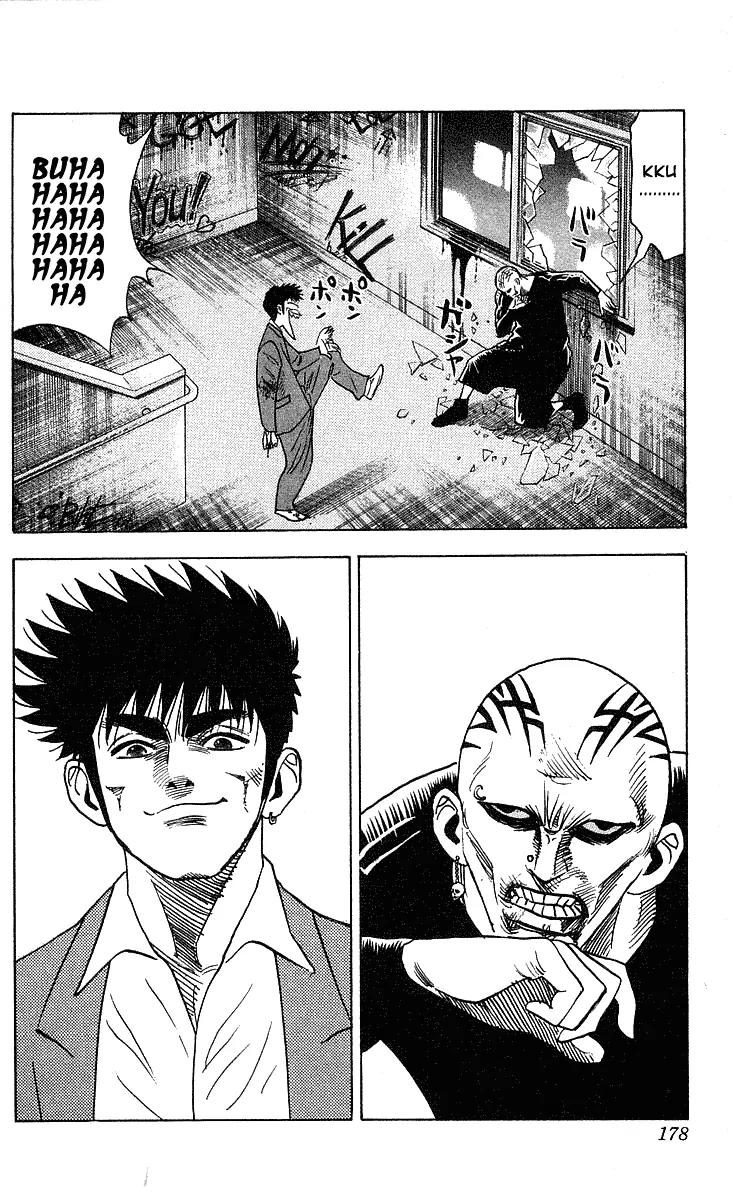 Hareluya II Boy Chapter 205 page 7 - Chapter 205: Kill You!!