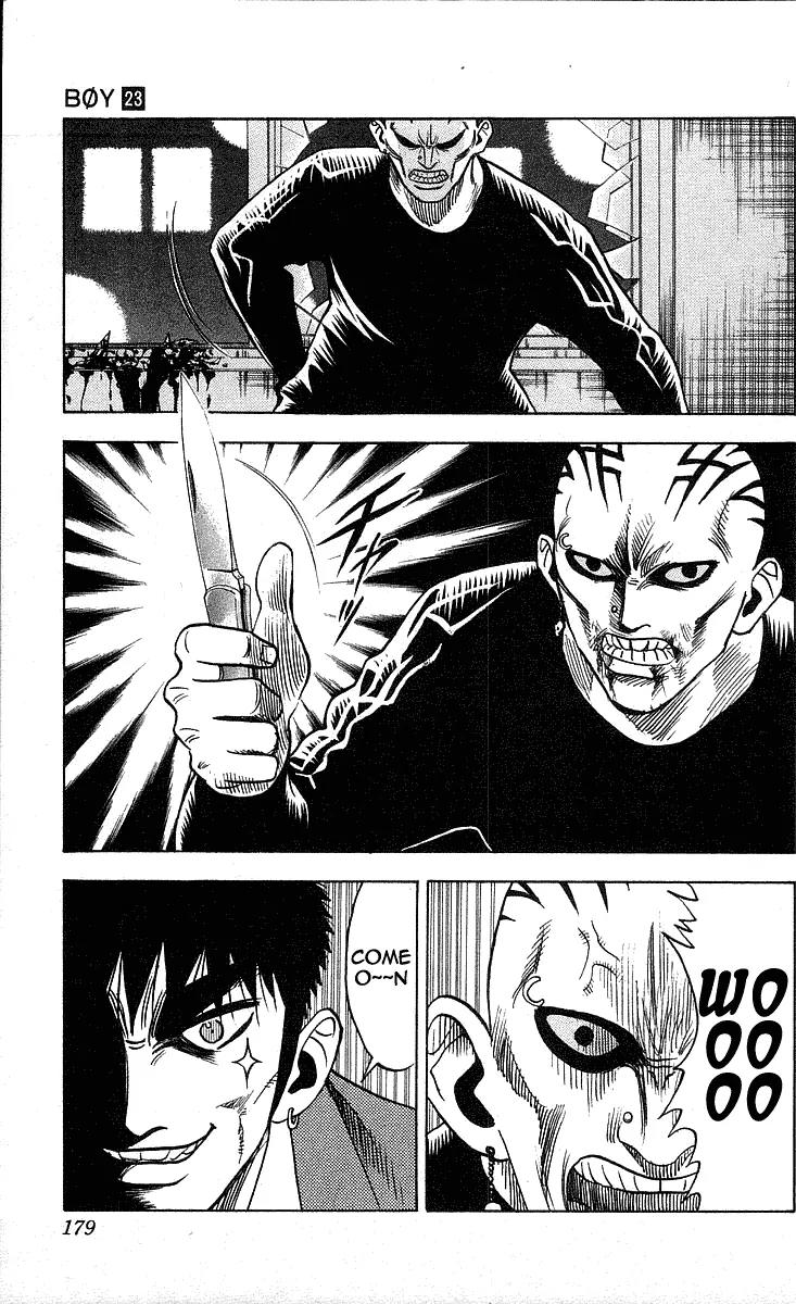 Hareluya II Boy Chapter 205 page 8 - Chapter 205: Kill You!!
