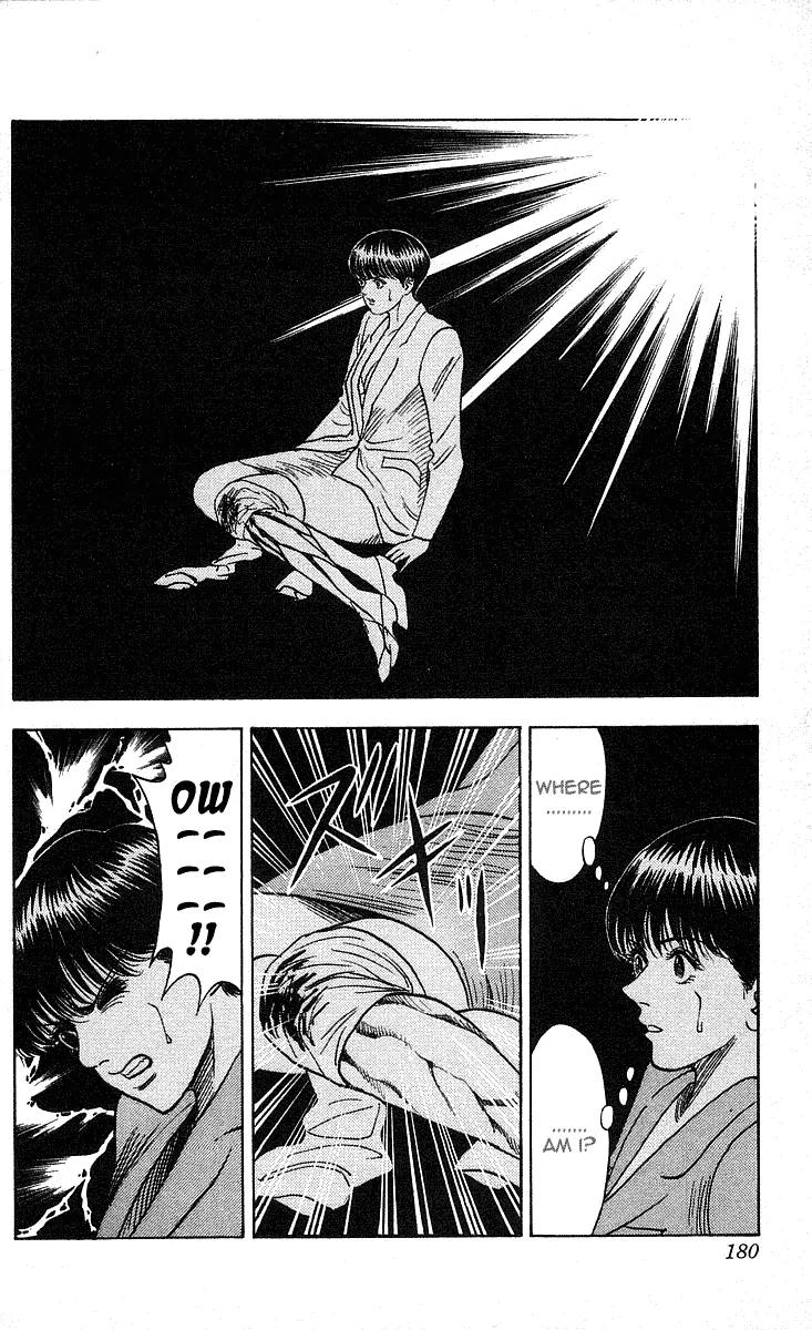 Hareluya II Boy Chapter 205 page 9 - Chapter 205: Kill You!!