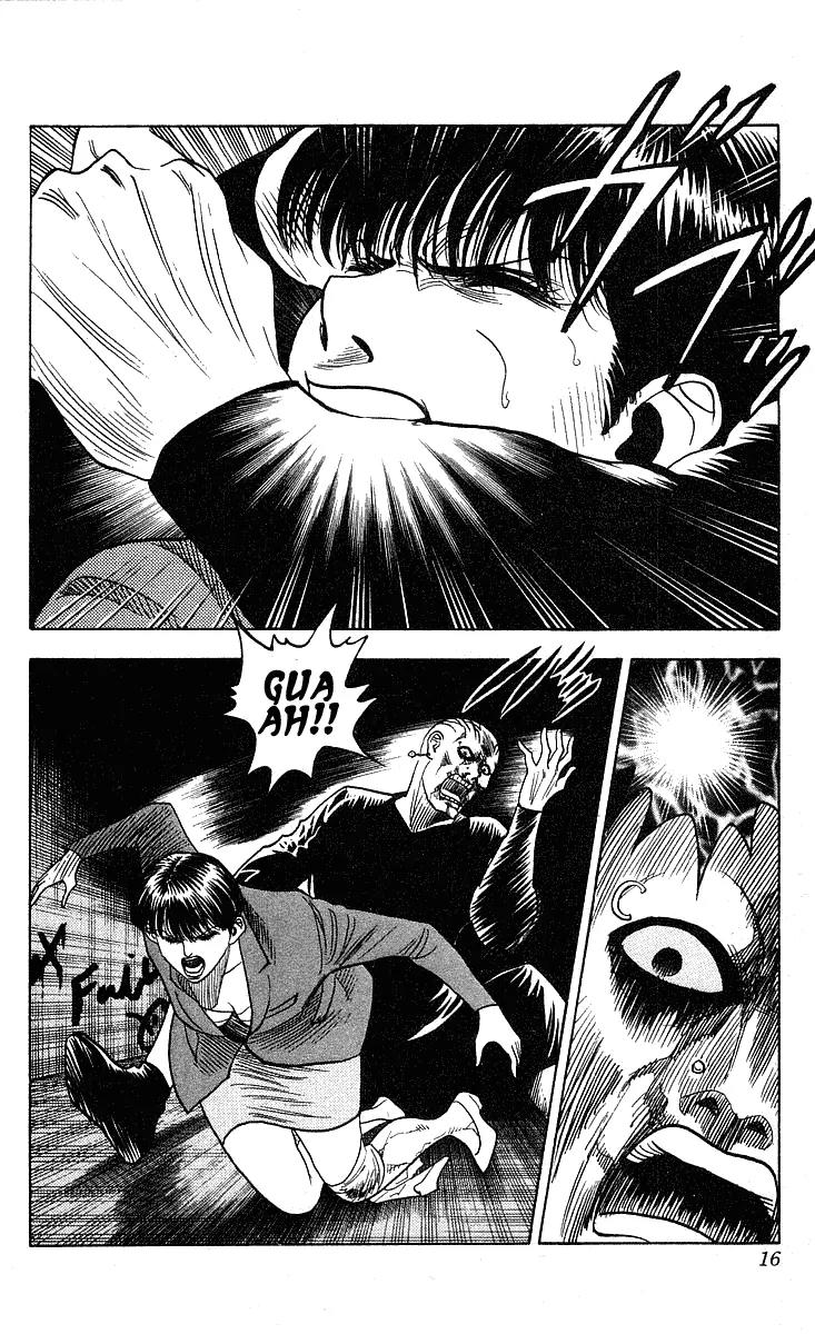 Hareluya II Boy Chapter 206 page 15 - Chapter 206: The Edge