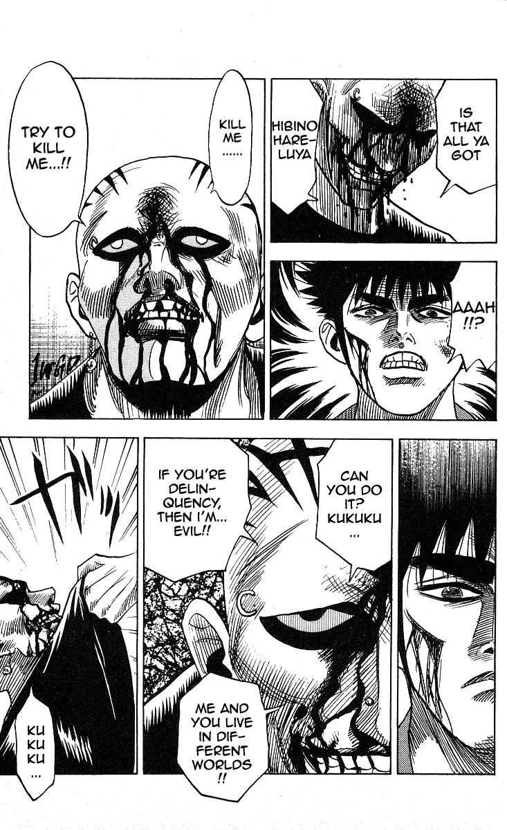 Hareluya II Boy Chapter 206 page 20 - Chapter 206: The Edge