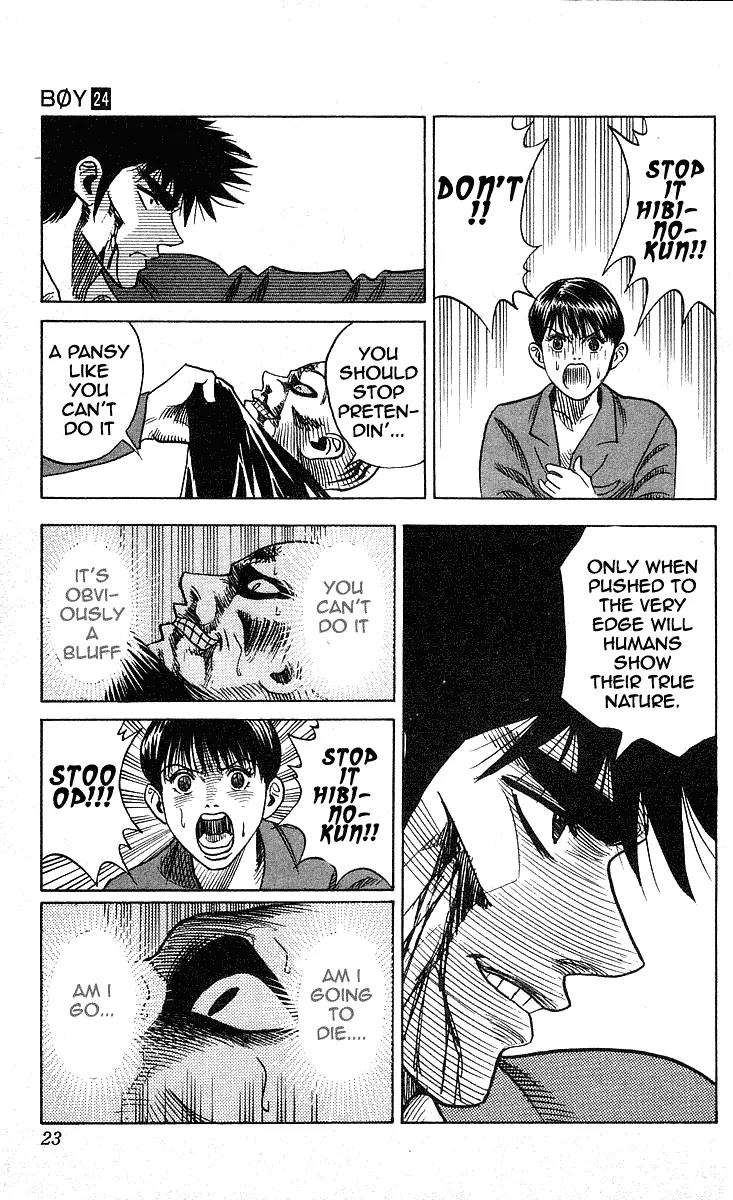 Hareluya II Boy Chapter 206 page 22 - Chapter 206: The Edge