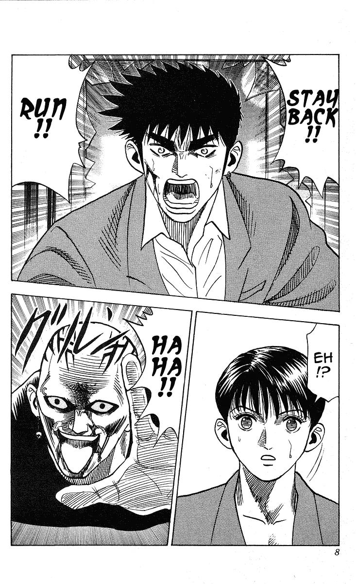 Hareluya II Boy Chapter 206 page 7 - Chapter 206: The Edge
