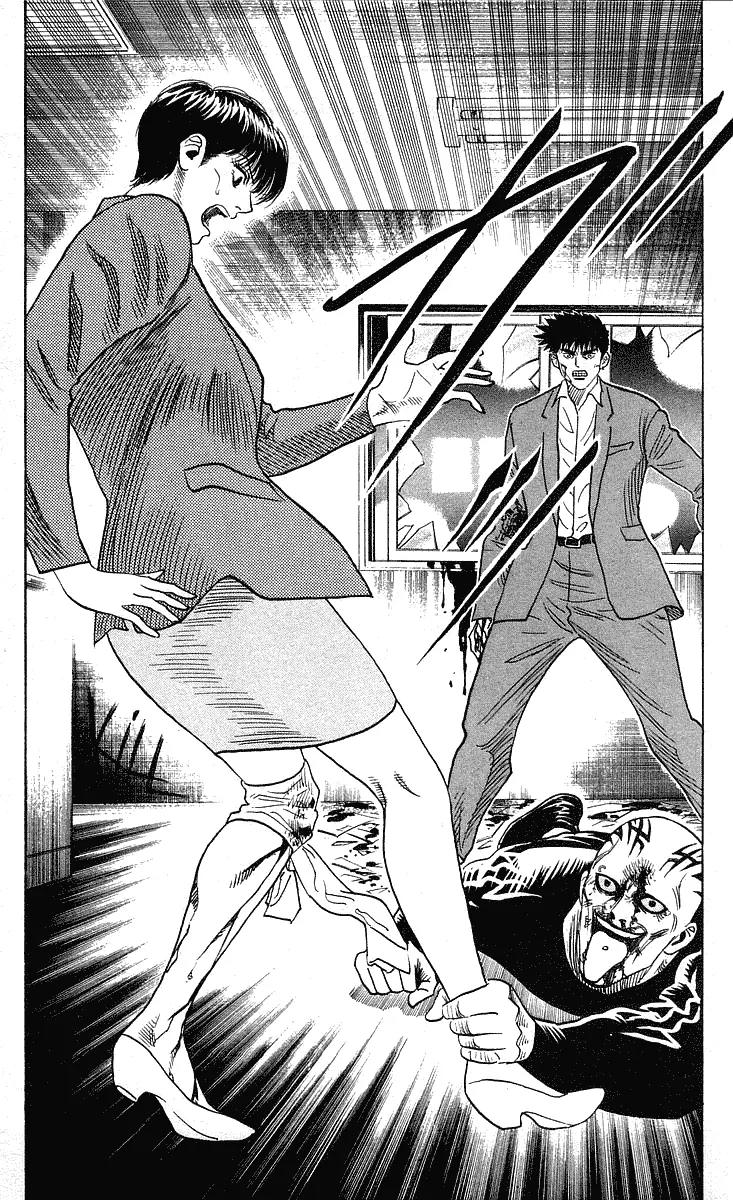 Hareluya II Boy Chapter 206 page 8 - Chapter 206: The Edge