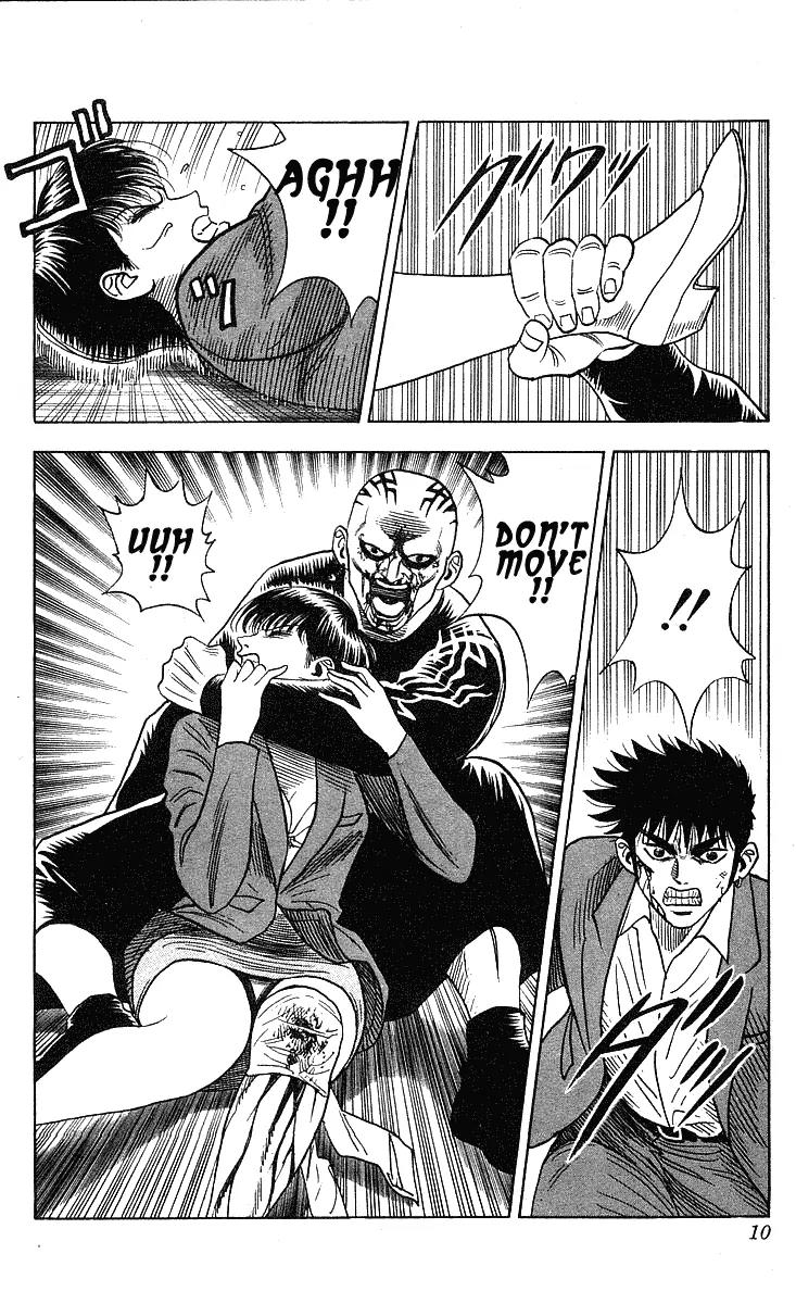 Hareluya II Boy Chapter 206 page 9 - Chapter 206: The Edge
