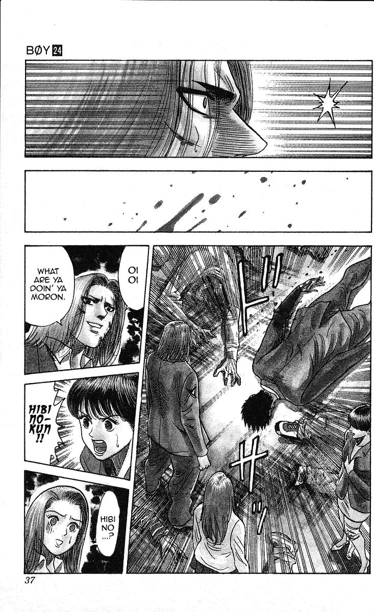 Hareluya II Boy Chapter 207 page 11 - Chapter 207: Love and Justice