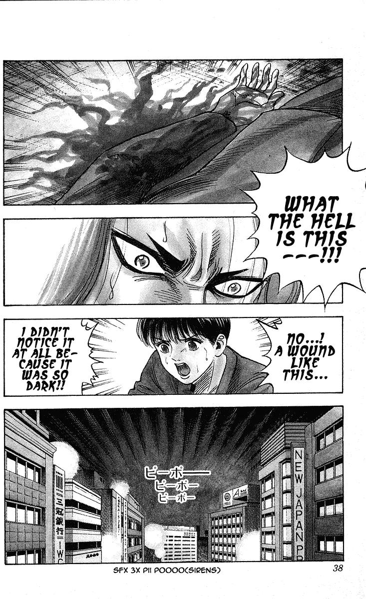 Hareluya II Boy Chapter 207 page 12 - Chapter 207: Love and Justice