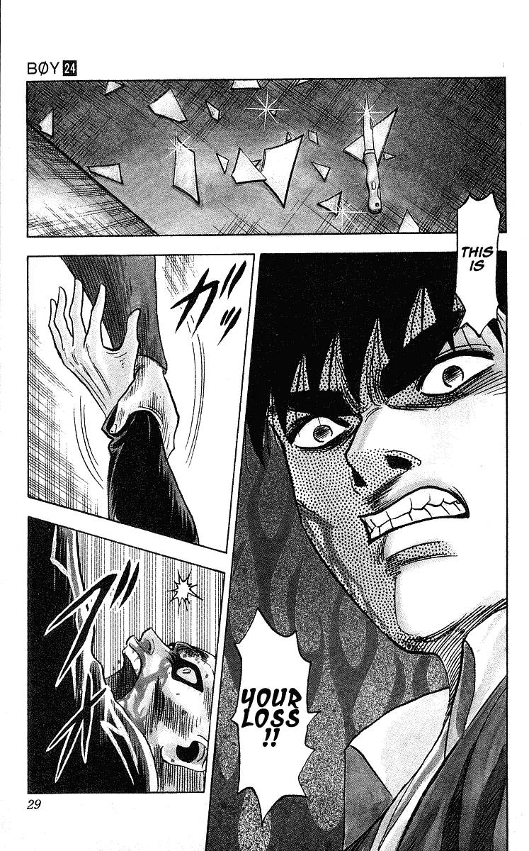 Hareluya II Boy Chapter 207 page 4 - Chapter 207: Love and Justice