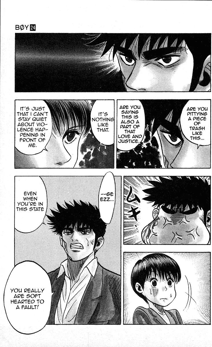 Hareluya II Boy Chapter 207 page 7 - Chapter 207: Love and Justice