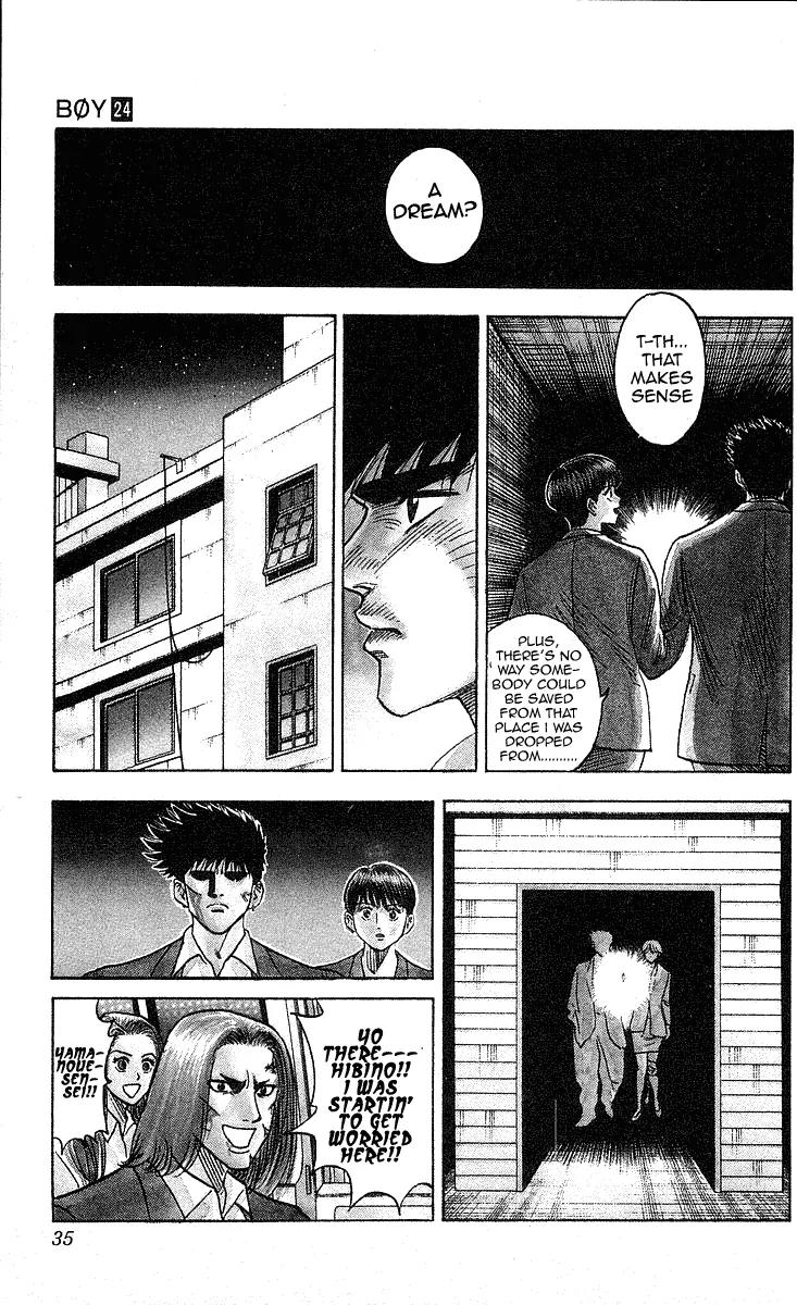 Hareluya II Boy Chapter 207 page 9 - Chapter 207: Love and Justice