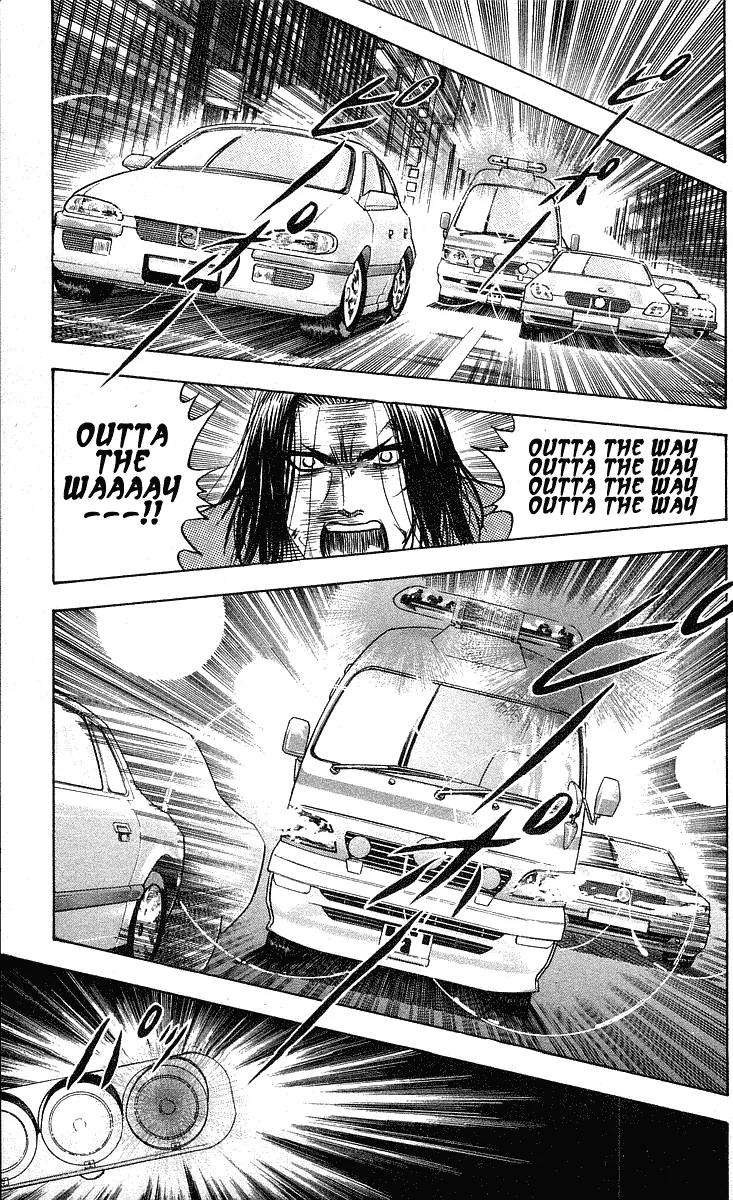 Hareluya II Boy Chapter 208 page 10 - Chapter 208: The Calm After the Storm