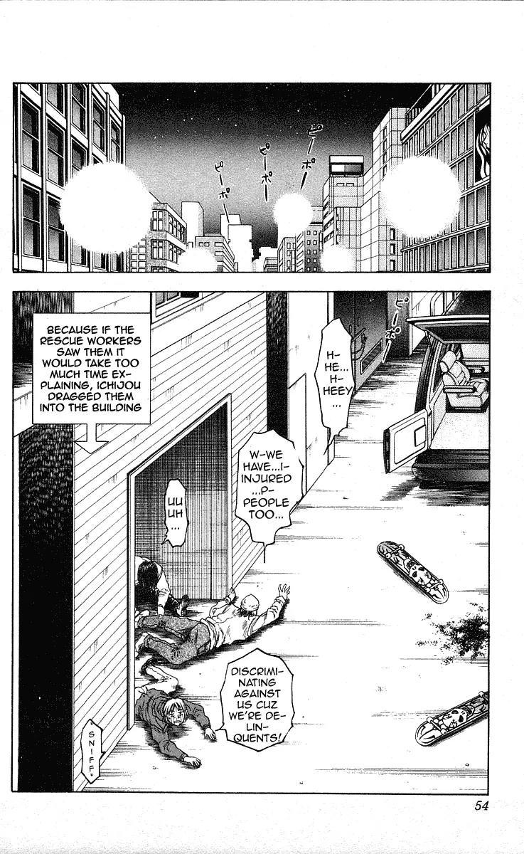 Hareluya II Boy Chapter 208 page 12 - Chapter 208: The Calm After the Storm
