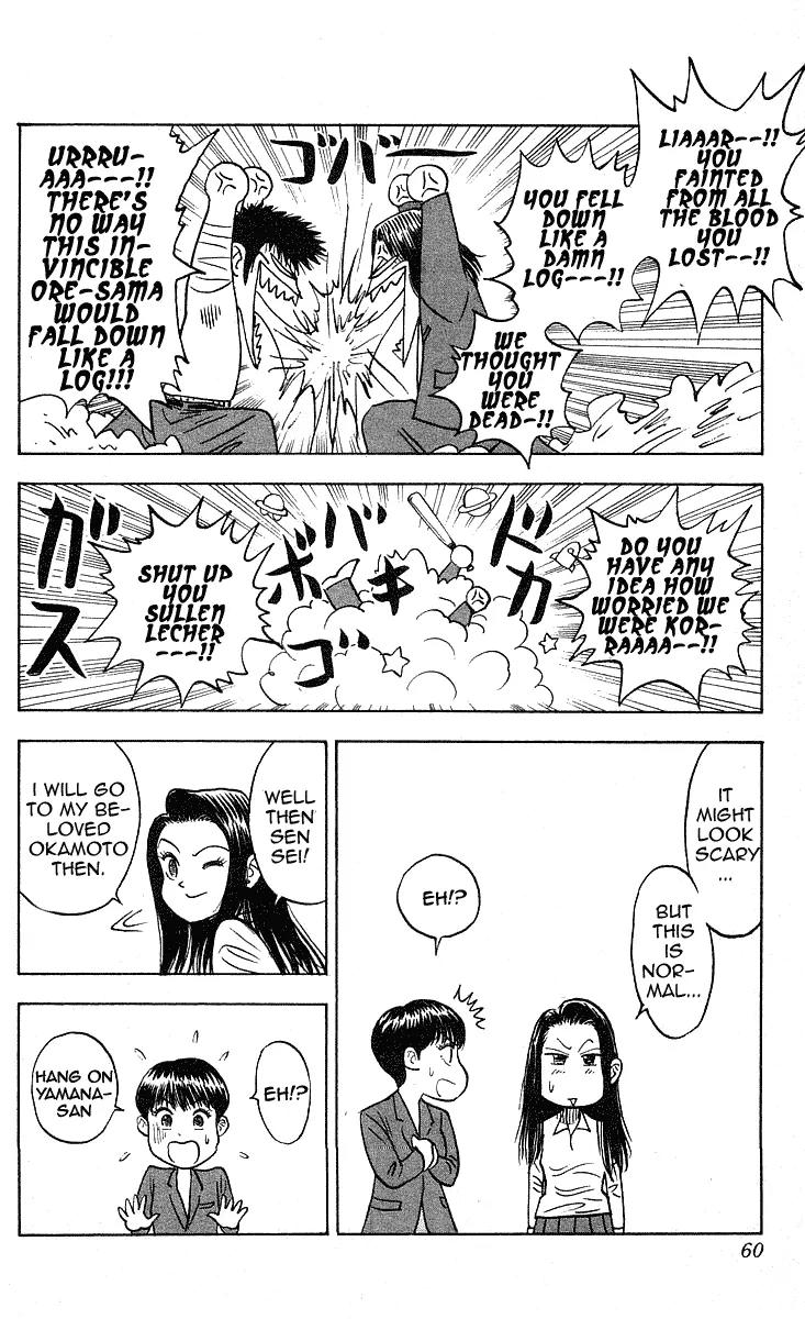 Hareluya II Boy Chapter 208 page 18 - Chapter 208: The Calm After the Storm