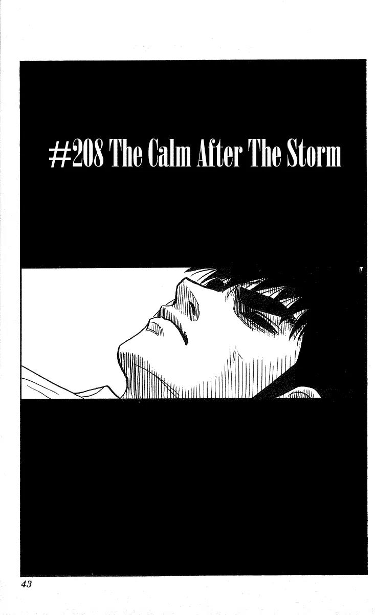 Hareluya II Boy Chapter 208 page 2 - Chapter 208: The Calm After the Storm