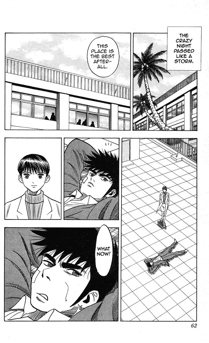 Hareluya II Boy Chapter 208 page 20 - Chapter 208: The Calm After the Storm