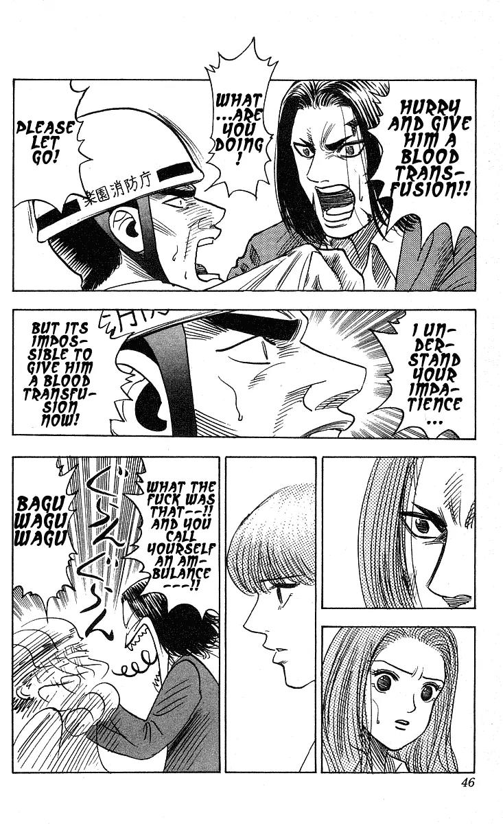 Hareluya II Boy Chapter 208 page 5 - Chapter 208: The Calm After the Storm