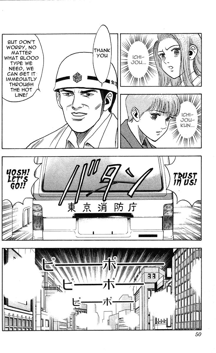 Hareluya II Boy Chapter 208 page 9 - Chapter 208: The Calm After the Storm