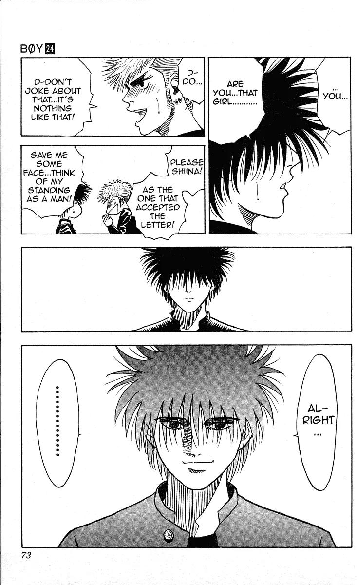 Hareluya II Boy Chapter 209 page 10 - Chapter 209: Monkey