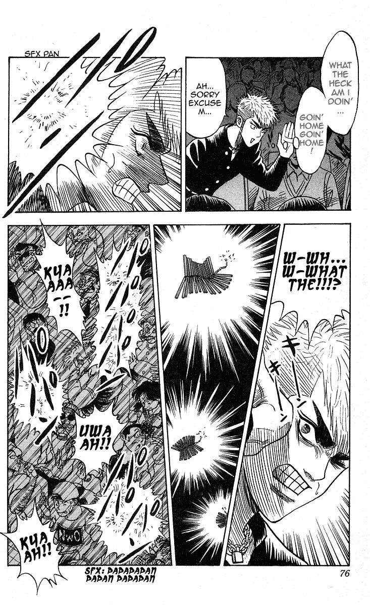 Hareluya II Boy Chapter 209 page 13 - Chapter 209: Monkey