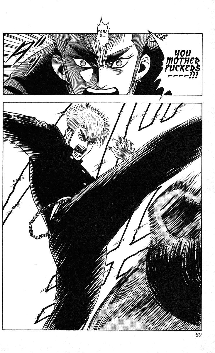 Hareluya II Boy Chapter 209 page 17 - Chapter 209: Monkey
