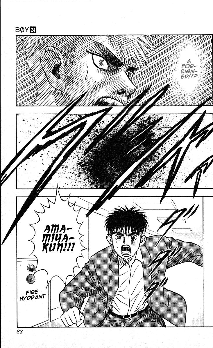 Hareluya II Boy Chapter 209 page 20 - Chapter 209: Monkey