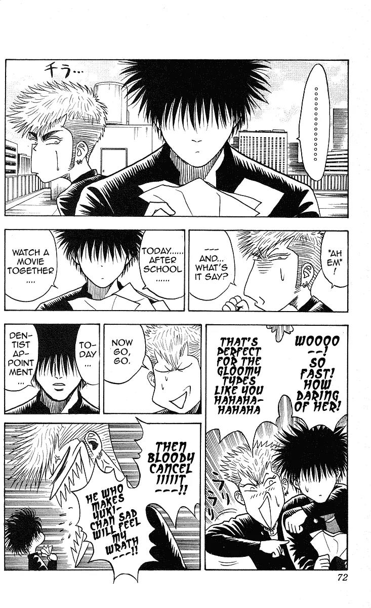 Hareluya II Boy Chapter 209 page 9 - Chapter 209: Monkey