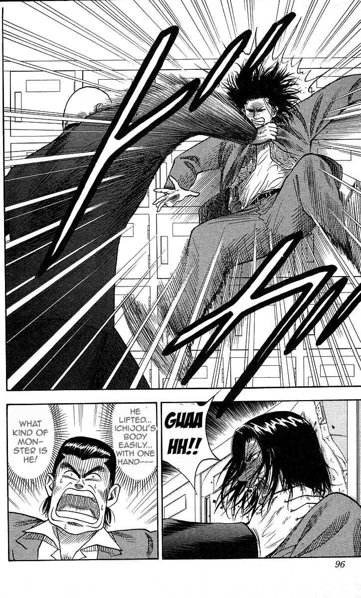 Hareluya II Boy Chapter 21 page 10 - Chapter 21: Goudai