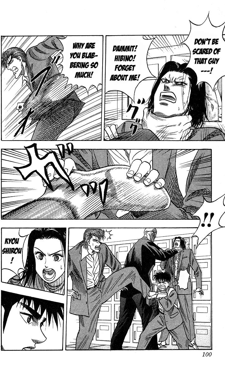Hareluya II Boy Chapter 21 page 14 - Chapter 21: Goudai