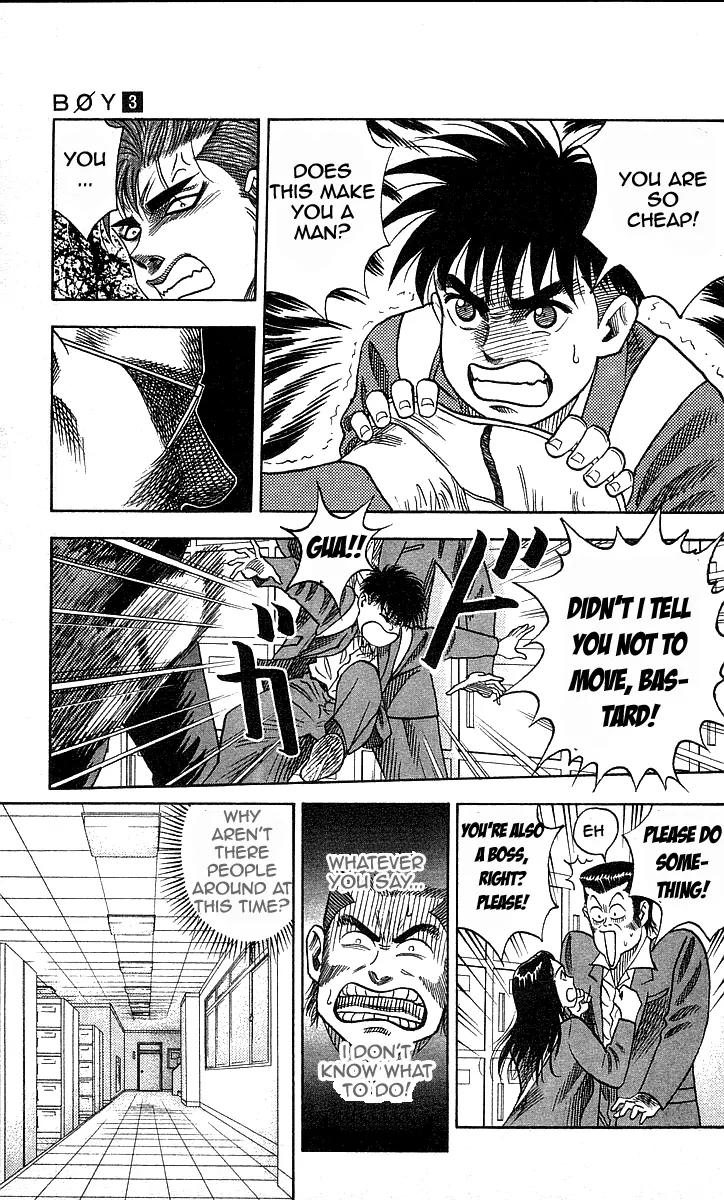 Hareluya II Boy Chapter 21 page 15 - Chapter 21: Goudai