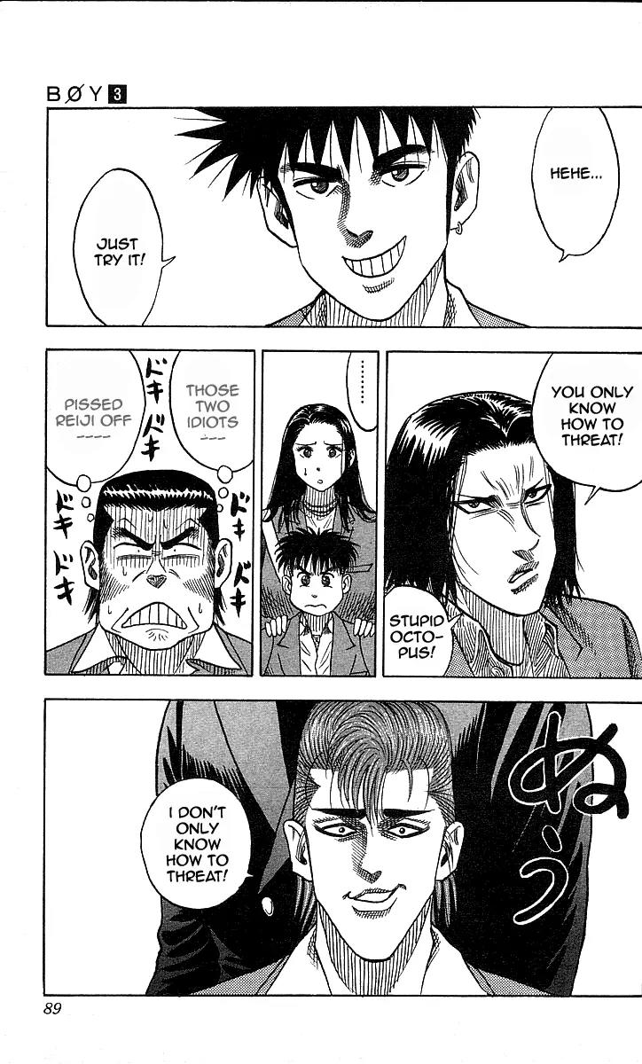 Hareluya II Boy Chapter 21 page 3 - Chapter 21: Goudai