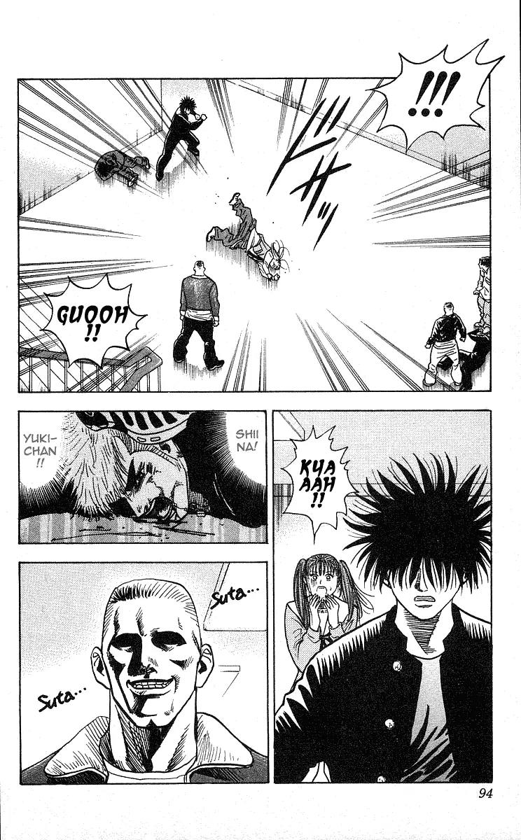 Hareluya II Boy Chapter 210 page 11 - Chapter 210: Dynamite Kiss