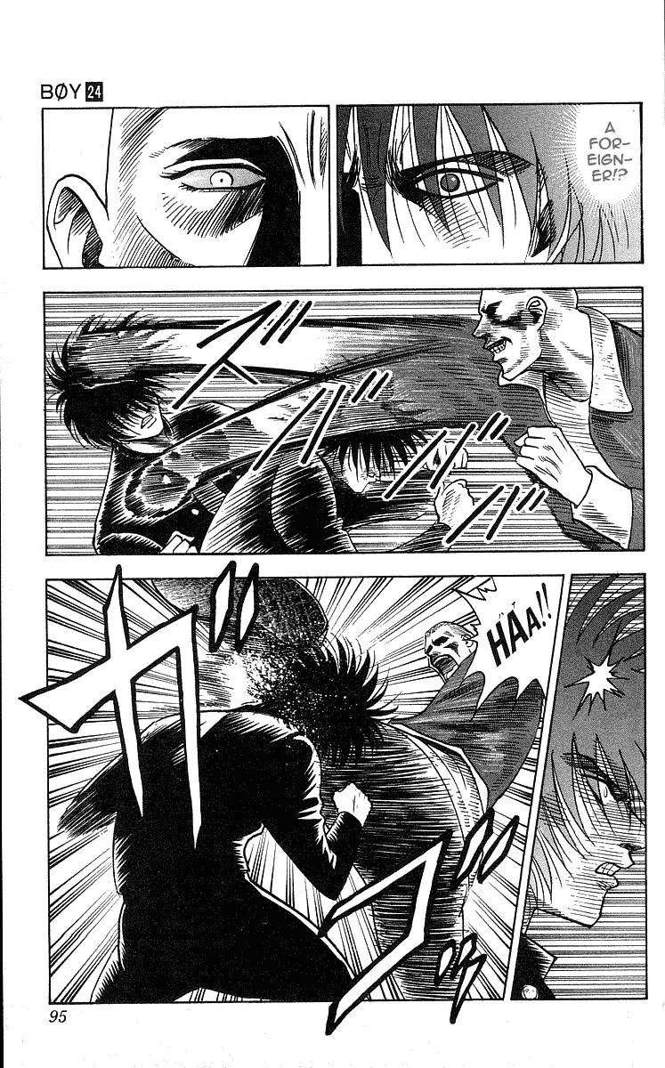 Hareluya II Boy Chapter 210 page 12 - Chapter 210: Dynamite Kiss