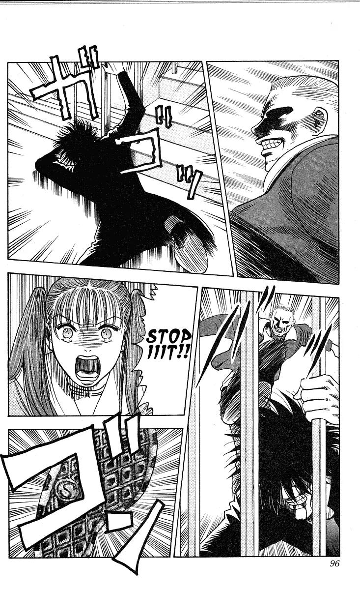 Hareluya II Boy Chapter 210 page 13 - Chapter 210: Dynamite Kiss