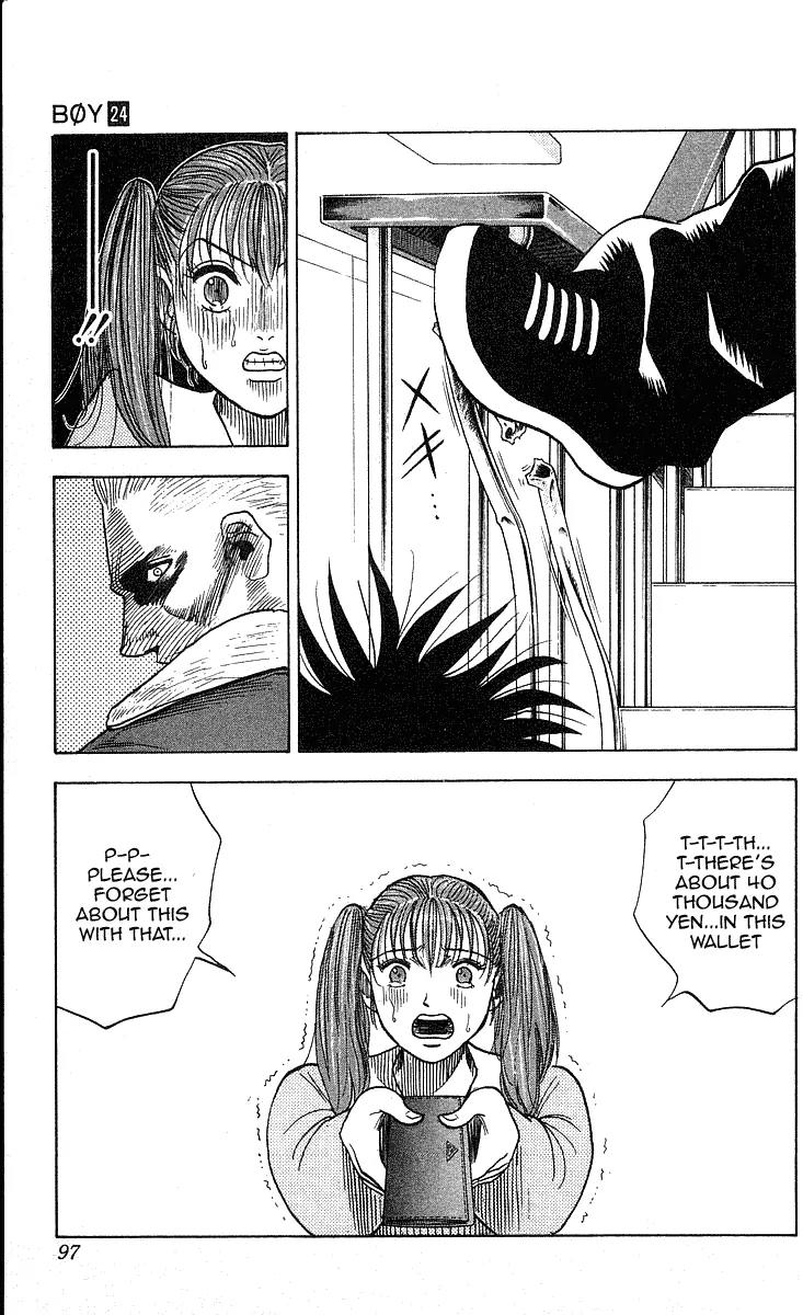 Hareluya II Boy Chapter 210 page 14 - Chapter 210: Dynamite Kiss