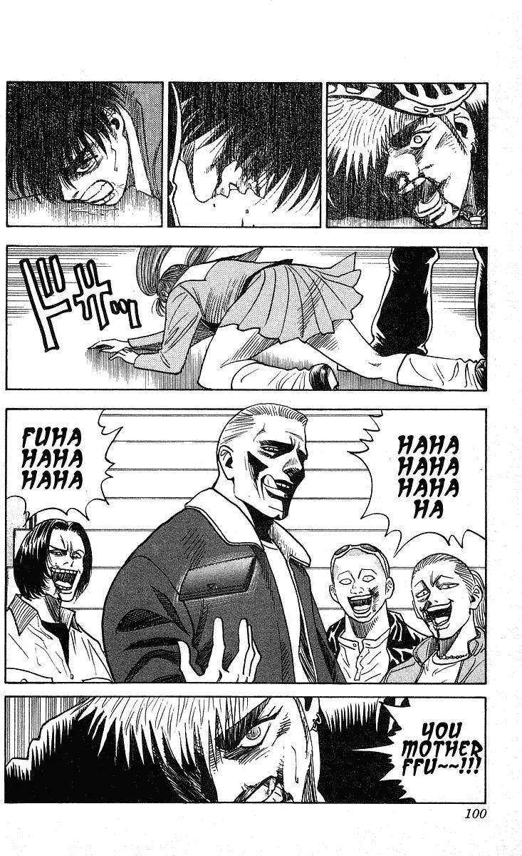 Hareluya II Boy Chapter 210 page 17 - Chapter 210: Dynamite Kiss