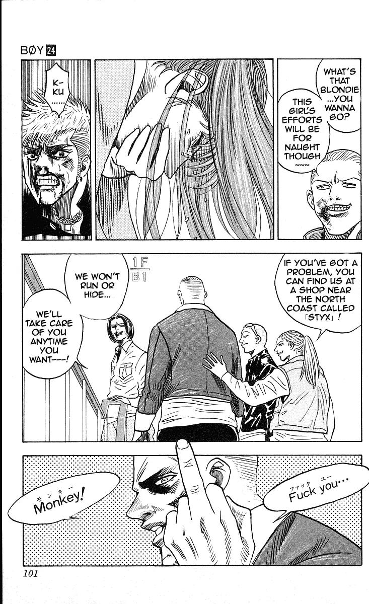 Hareluya II Boy Chapter 210 page 18 - Chapter 210: Dynamite Kiss
