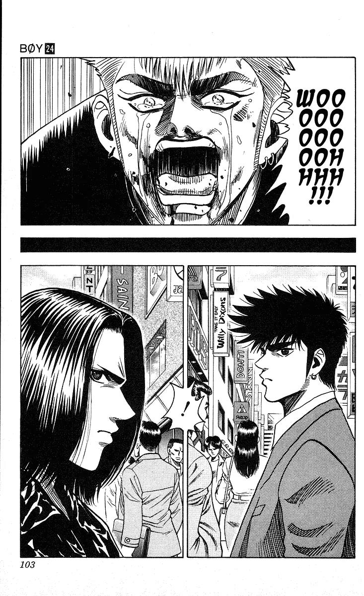 Hareluya II Boy Chapter 210 page 20 - Chapter 210: Dynamite Kiss
