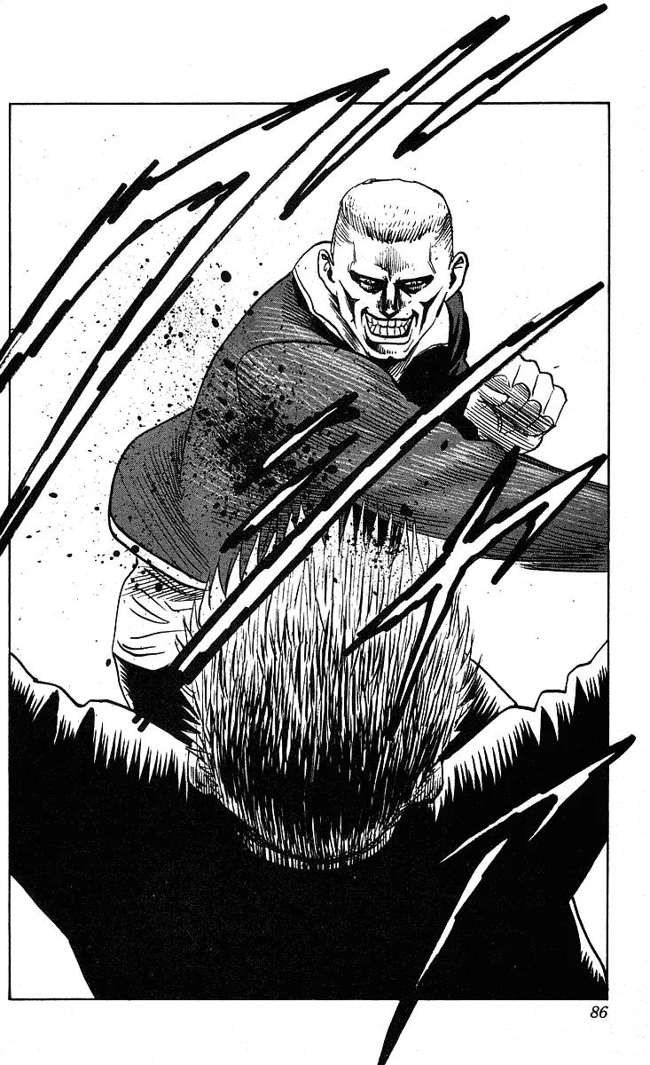 Hareluya II Boy Chapter 210 page 3 - Chapter 210: Dynamite Kiss