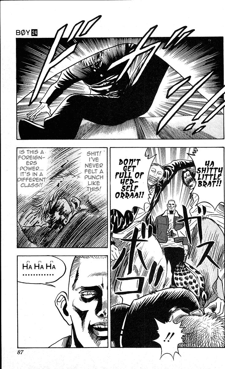 Hareluya II Boy Chapter 210 page 4 - Chapter 210: Dynamite Kiss